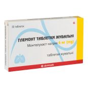 Глемонт таблетки жувальні 4 мг блістер №30
