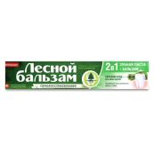 Зубная паста Лесной бальзам с бальзамом для десен 2 в 1 75 мл