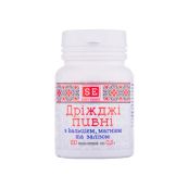 Пивні дріжджі з кальцієм та залізом таблетки 0,5 г №100