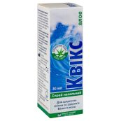 Квикс алоэ спрей назальный 30 мл