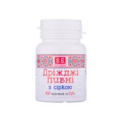 Пивные дрожжи с серой таблетки 0,5 г №100