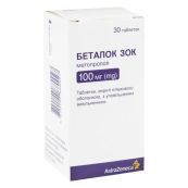 Беталок ЗОК таблетки вкриті плівковою оболонкою з уповільненим вивільненням 100 мг флакон №30