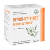 Инулин-нутримед капсулы 500 мг №60