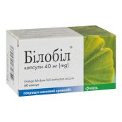 Билобил капсулы 40 мг блистер №60