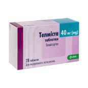 Телміста таблетки 40 мг блістер №28