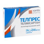 Телпрес таблетки 80 мг блістер №28