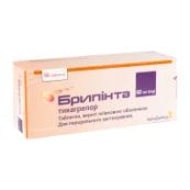Брилинта таблетки покрытые пленочной оболочкой 60 мг блистер №56