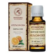 Масло эфирное Ароматика апельсиновое 20 мл