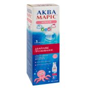 Аква Марис Беби Интенсив спрей назальный 150 мл