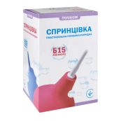Спринцовка пластизольная поливинилхлоридная тип Б-15, 450 мл с твердым наконечником