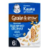 КАША ГЕРБЕР  ЖИД. МОЛОЧ. ПШЕНИЧНО-ОВСЯНАЯ 200МЛ 6714 Nestle