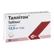 Таллітон таблетки 12,5 мг блістер №28