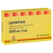 Цифран таблетки покрытые оболочкой 500 мг №10