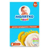Каша молочна Малятко рисово-кукурудзяна з бананом 200 г