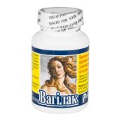 Вагилак капсулы флакон №10