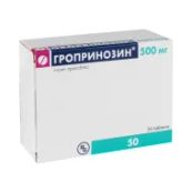 Гропринозин таблетки 500 мг блістер №50