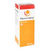 Мальтофер сироп 10 мг/мл флакон 150 мл