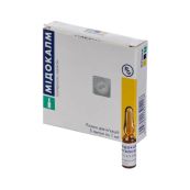 Мидокалм раствор для инъекций 100 мг ампула 1 мл №5