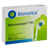Бронхипрет ТП таблетки покрытые оболочкой №50