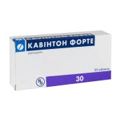 Кавінтон форте таблетки 10 мг №30