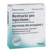 Реструкта про ін'єкціоне С розчин для ін'єкцій ампула 2 мл №5
