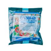 Дзеркало гінекологічне стерильне m