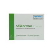Декапептил розчин для ін'єкцій 0,1 мг шприц 1 мл №7