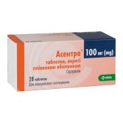 Асентра таблетки покрытые оболочкой 100 мг блистер №28