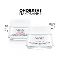 Дневной разглаживающий крем Vichy Виши Лифтактив Гиалуроник