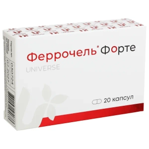 Феррочель форте капсулы 300 мг №20