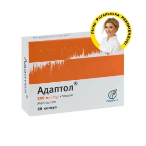 Адаптол капсулы 300 мг блистер №20