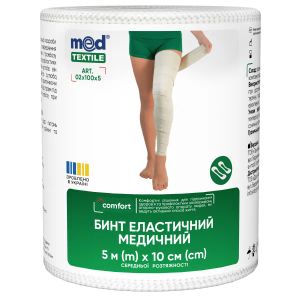 Бинт еластичний медичний Medtextile середньої розтяжності 5 м х 10 см