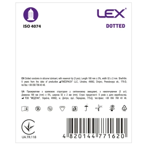 Презервативы Lex dotted №3