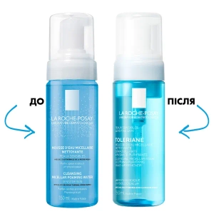 Міцелярна пінка для очищення La Roche Posay чутливої шкіри обличчя 150 мл