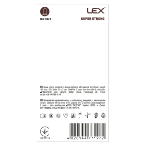 Презервативи Lex super strong №12