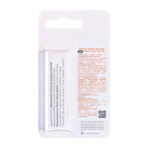 Бальзам для губ Weleda Everon 4 г