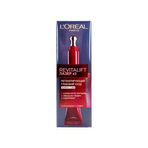 Крем L'oreal Paris Revitalift Лазер Х3 Регенерирующий глубокий уход для кожи вокруг глаз 15 мл