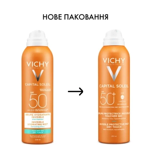 Сонцезахисний зволожуючий водостійкий спрей-вуаль Vichy Капіталь Солей SPF50+ для тіла 200 мл