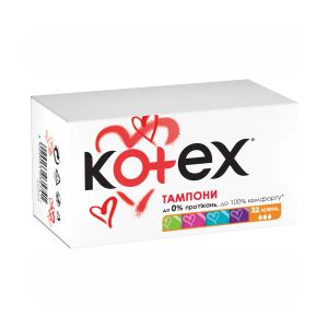 Тампони гігієнічні Kotex Normal №32