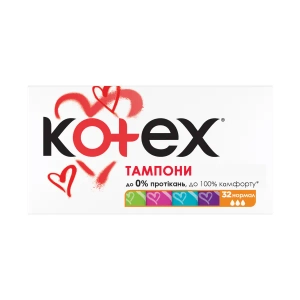 Тампоны гигиенические Kotex Normal №32