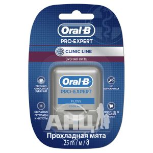 Зубна нитка Oral-B Pro-Expert Clinic Line прохолодна м'ята 25 м