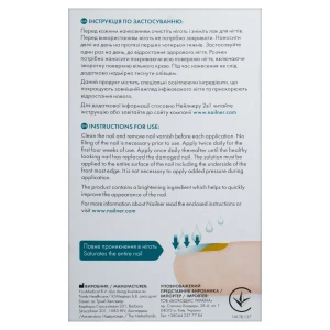 Противогрибковый карандаш Nailner 2in1 для ногтей 4 мл