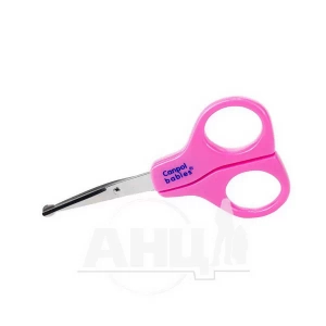 Ножницы детские Canpol Babies