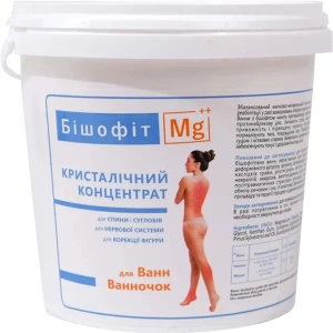 Бишофит Mg++ Кристаллический концентрат для ванн 1350 г (1000 мл)