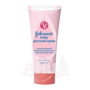 Крем детский Johnson’s Baby 100 г