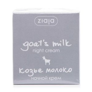 Крем для лица ночной Козье молоко Ziaja Goat's Milk Night Cream 50 мл