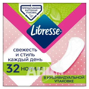 Прокладки жіночі гігієнічні Libresse Daily Fresh Normal №32