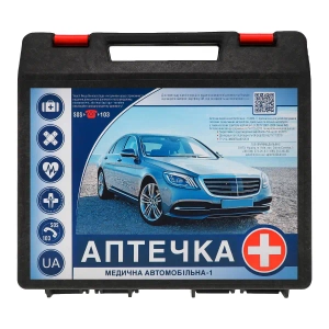 Аптечка медична автомобільна АМА-1 без буторфанолу