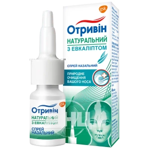 Отривин спрей натуральный с эвкалиптом 20 мл