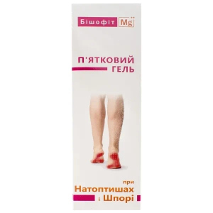 Бишофит полтавский гель пяточный 100 мл